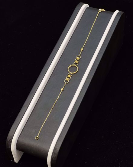 صورة انسيال