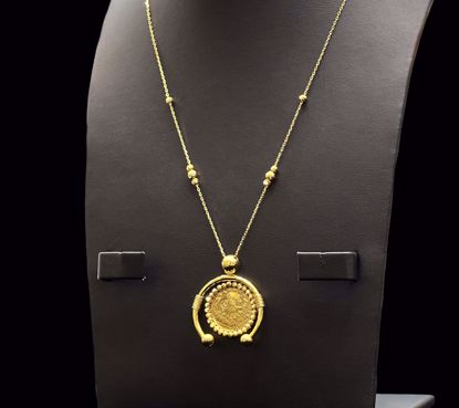 Picture of قلادة