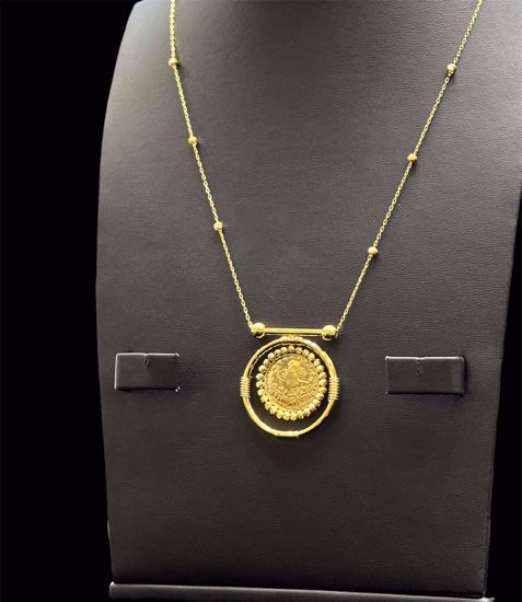 Picture of قلادة