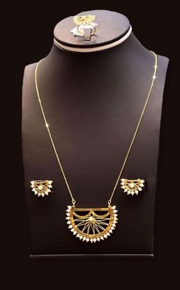 صورة هاف ست