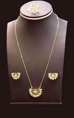 صورة هاف ست