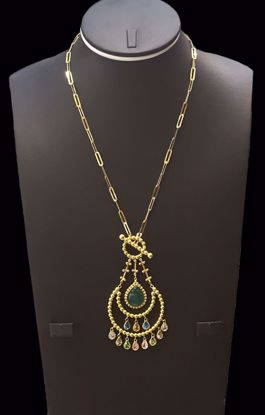 Picture of قلادة