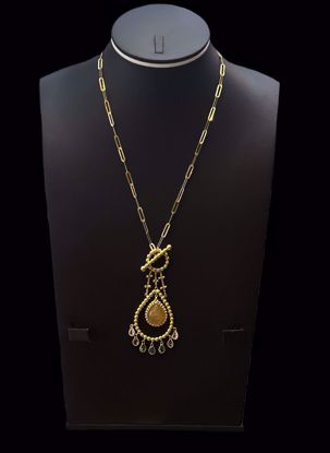 Picture of قلادة