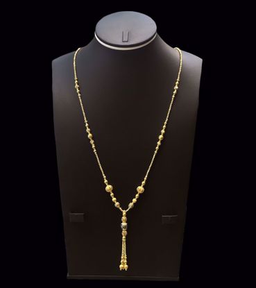 Picture of قلادة