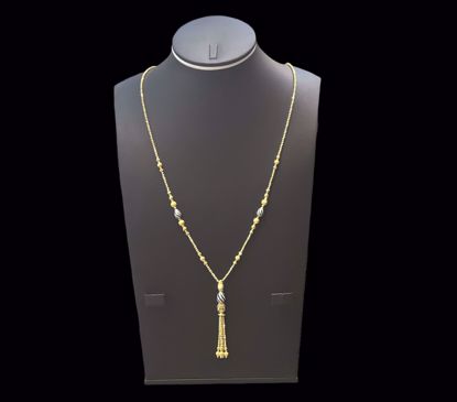 Picture of قلادة