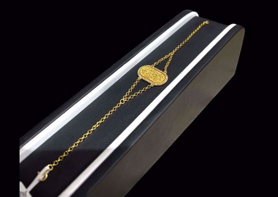 Picture of انسيال