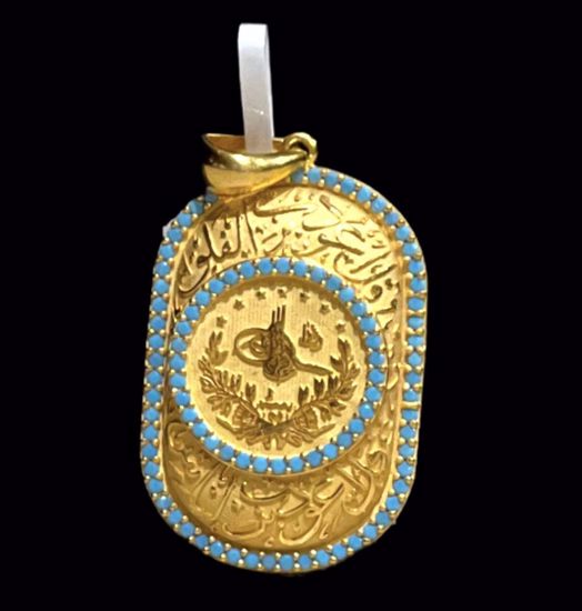 Picture of قلادة